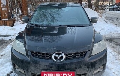 Mazda CX-7 I рестайлинг, 2008 год, 650 000 рублей, 1 фотография