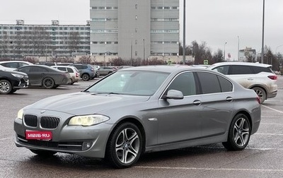 BMW 5 серия, 2013 год, 1 фотография