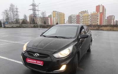 Hyundai Solaris II рестайлинг, 2011 год, 470 000 рублей, 1 фотография