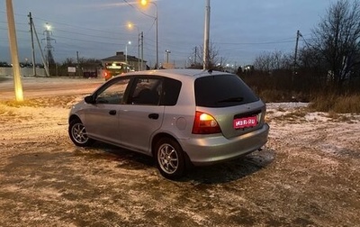 Honda Civic VII, 2000 год, 420 000 рублей, 1 фотография