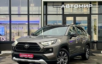 Toyota RAV4, 2025 год, 4 350 000 рублей, 1 фотография