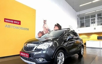 Opel Mokka I, 2014 год, 1 119 000 рублей, 1 фотография