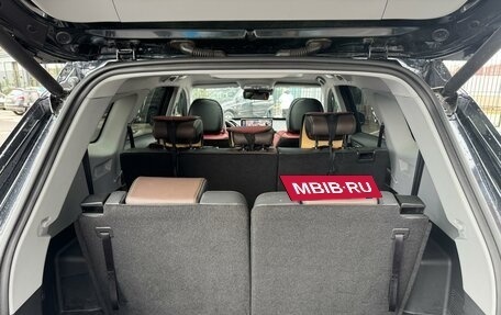 Chery Tiggo 8 Pro, 2021 год, 1 600 000 рублей, 9 фотография