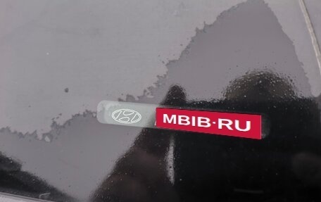 Hyundai Solaris II рестайлинг, 2011 год, 470 000 рублей, 11 фотография