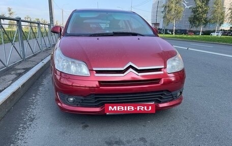 Citroen C4 II рестайлинг, 2007 год, 320 000 рублей, 2 фотография