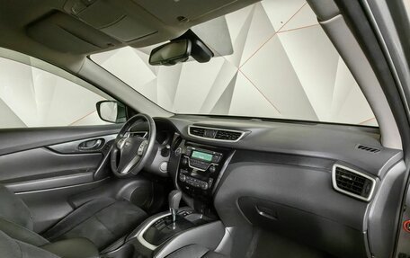 Nissan X-Trail, 2016 год, 1 895 000 рублей, 13 фотография