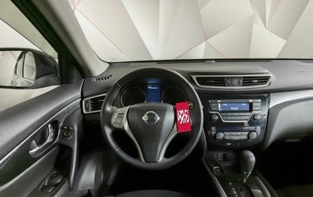 Nissan X-Trail, 2016 год, 1 895 000 рублей, 20 фотография