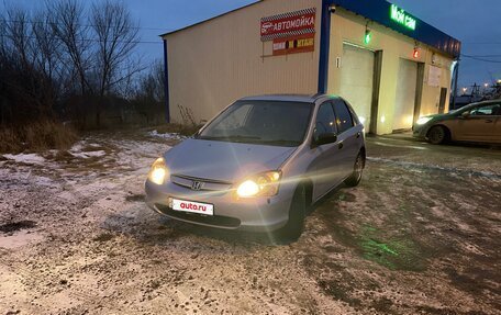 Honda Civic VII, 2000 год, 420 000 рублей, 10 фотография