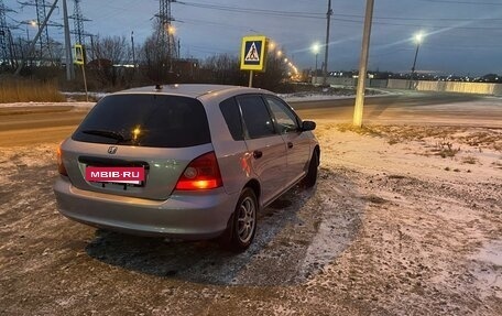 Honda Civic VII, 2000 год, 420 000 рублей, 2 фотография