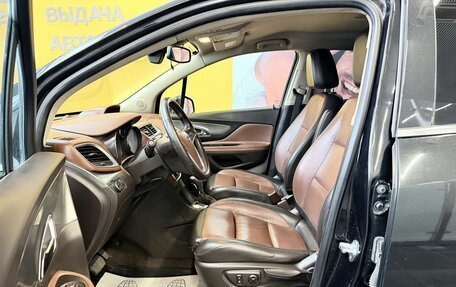 Opel Mokka I, 2014 год, 1 119 000 рублей, 8 фотография