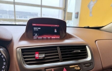 Opel Mokka I, 2014 год, 1 119 000 рублей, 18 фотография