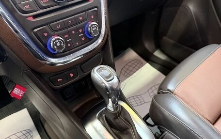 Opel Mokka I, 2014 год, 1 119 000 рублей, 20 фотография