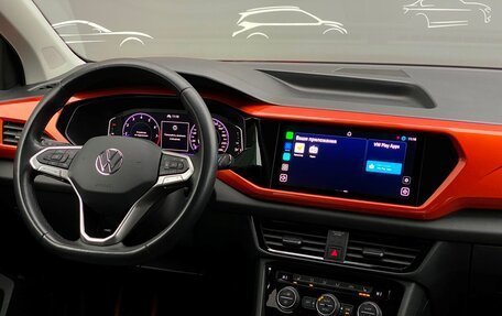 Volkswagen Taos, 2021 год, 2 489 800 рублей, 18 фотография