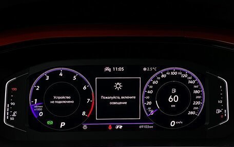 Volkswagen Taos, 2021 год, 2 489 800 рублей, 24 фотография