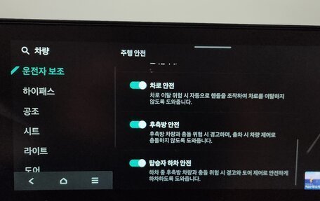 KIA Carnival, 2025 год, 5 580 000 рублей, 19 фотография