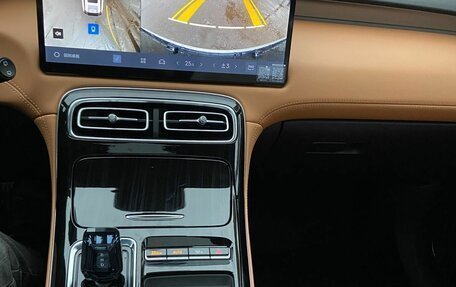 Geely Atlas, 2025 год, 2 999 990 рублей, 20 фотография