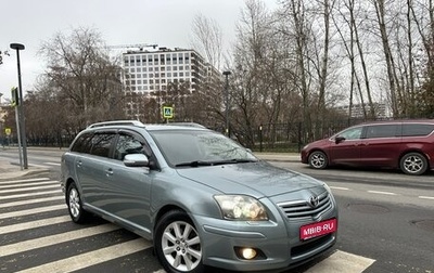 Toyota Avensis III рестайлинг, 2008 год, 925 000 рублей, 1 фотография