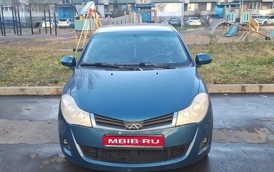 Chery Very (A13), 2012 год, 220 000 рублей, 1 фотография