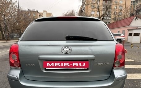 Toyota Avensis III рестайлинг, 2008 год, 925 000 рублей, 7 фотография