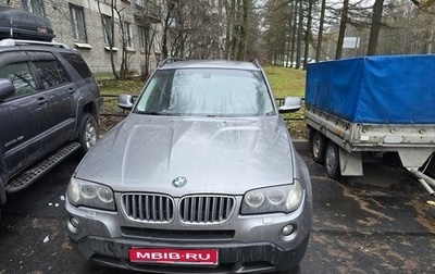 BMW X3, 2010 год, 1 250 000 рублей, 1 фотография