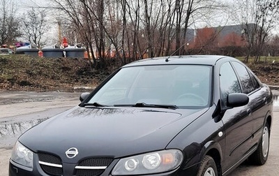 Nissan Almera, 2006 год, 490 000 рублей, 1 фотография