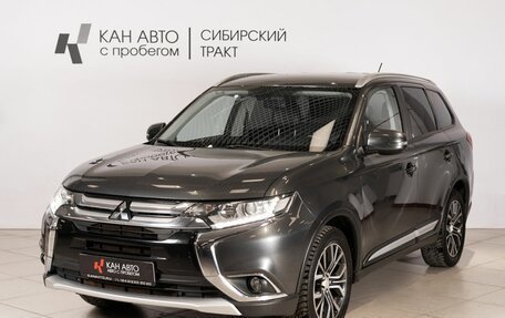 Mitsubishi Outlander III рестайлинг 3, 2015 год, 1 708 700 рублей, 1 фотография