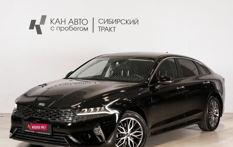 KIA K5, 2020 год, 2 764 300 рублей, 1 фотография