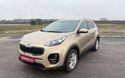 KIA Sportage IV рестайлинг, 2018 год, 2 270 000 рублей, 1 фотография