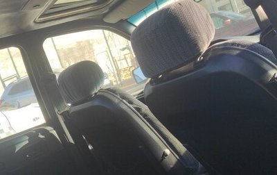 Ford Orion III, 1992 год, 130 000 рублей, 1 фотография