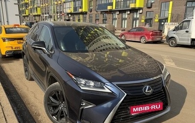 Lexus RX IV рестайлинг, 2019 год, 3 850 000 рублей, 1 фотография