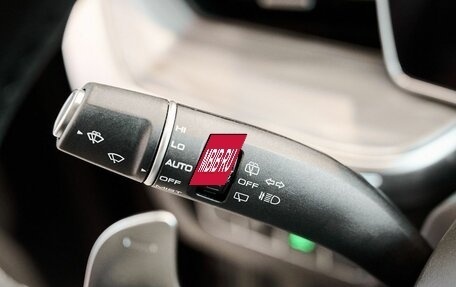 Haval F7, 2025 год, 3 599 000 рублей, 39 фотография