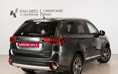 Mitsubishi Outlander III рестайлинг 3, 2015 год, 1 708 700 рублей, 2 фотография