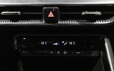 KIA K5, 2020 год, 2 764 300 рублей, 8 фотография