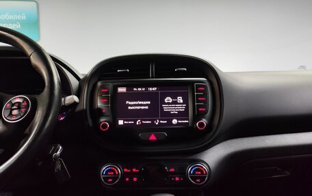 KIA Soul III, 2021 год, 2 220 000 рублей, 12 фотография