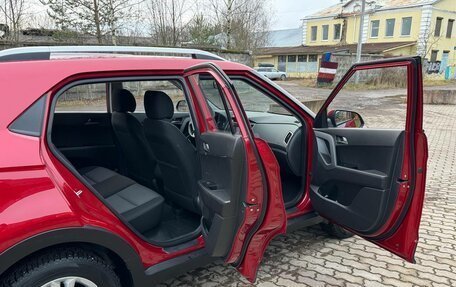 Hyundai Creta I рестайлинг, 2017 год, 1 490 000 рублей, 2 фотография