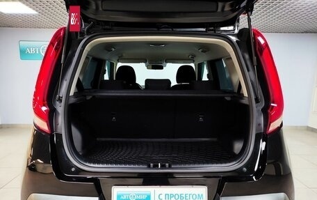 KIA Soul III, 2021 год, 2 220 000 рублей, 16 фотография