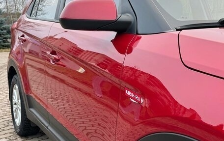 Hyundai Creta I рестайлинг, 2017 год, 1 490 000 рублей, 6 фотография