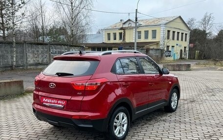 Hyundai Creta I рестайлинг, 2017 год, 1 490 000 рублей, 16 фотография