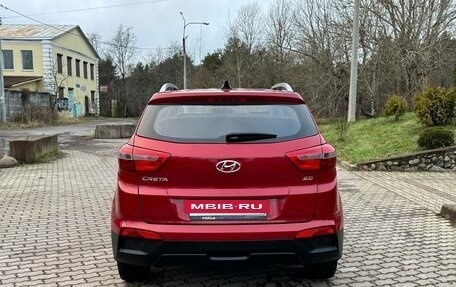 Hyundai Creta I рестайлинг, 2017 год, 1 490 000 рублей, 13 фотография