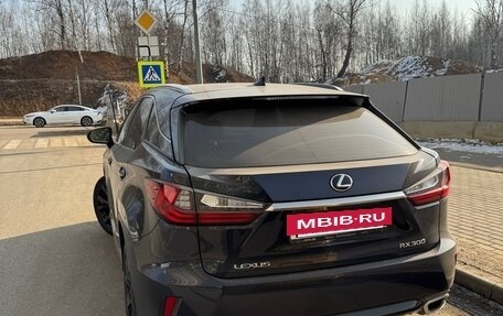 Lexus RX IV рестайлинг, 2019 год, 3 850 000 рублей, 4 фотография