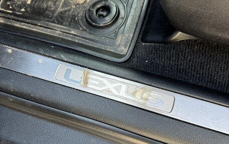 Lexus RX IV рестайлинг, 2019 год, 3 850 000 рублей, 11 фотография