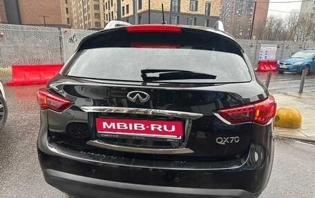 Infiniti QX70, 2017 год, 3 650 000 рублей, 6 фотография