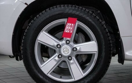 Toyota Land Cruiser 200, 2014 год, 3 599 000 рублей, 10 фотография