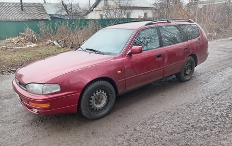 Toyota Camry, 1994 год, 150 000 рублей, 1 фотография
