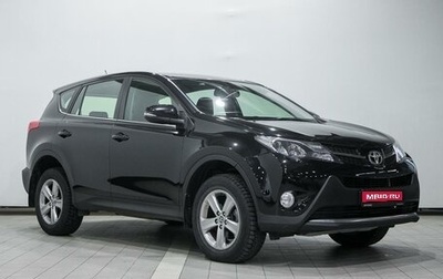 Toyota RAV4, 2015 год, 1 890 000 рублей, 1 фотография