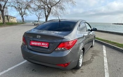 Hyundai Solaris II рестайлинг, 2015 год, 1 080 000 рублей, 1 фотография