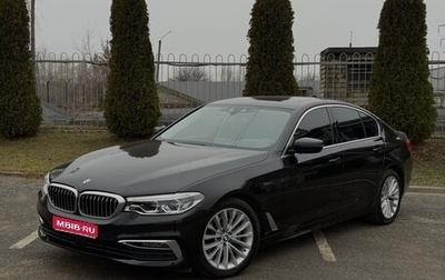 BMW 5 серия, 2020 год, 3 999 000 рублей, 1 фотография