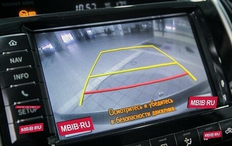 Toyota Land Cruiser 200, 2014 год, 3 599 000 рублей, 28 фотография