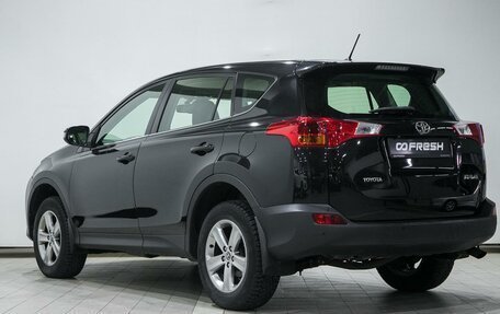 Toyota RAV4, 2015 год, 1 890 000 рублей, 2 фотография