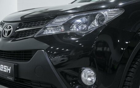 Toyota RAV4, 2015 год, 1 890 000 рублей, 8 фотография